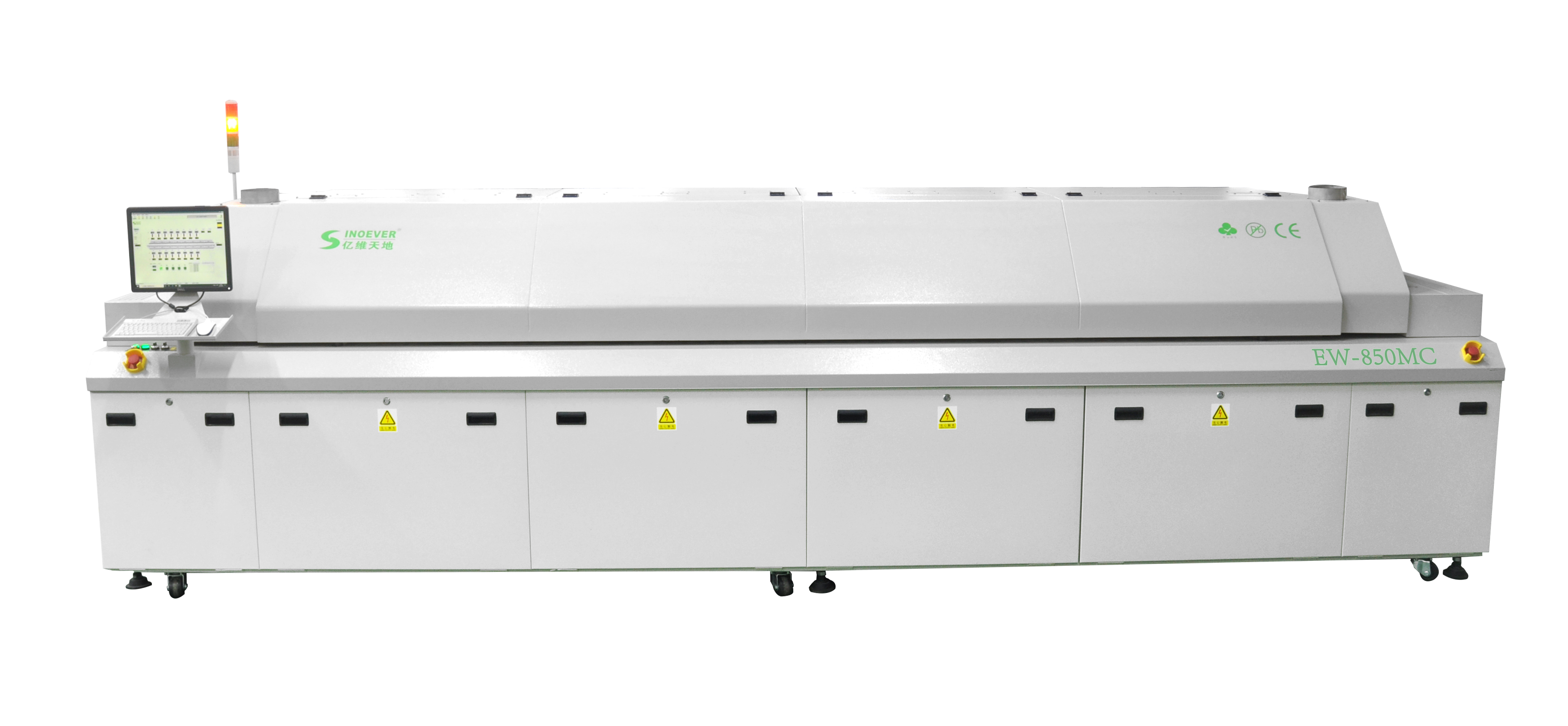 產品優勢 產品優勢