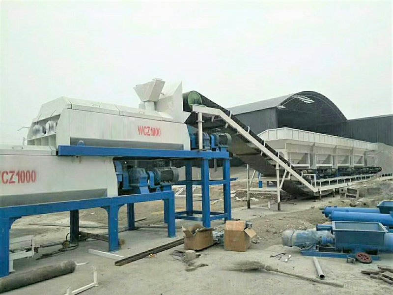 穩定土(tǔ)攪(jiǎo)拌站WCZ1000